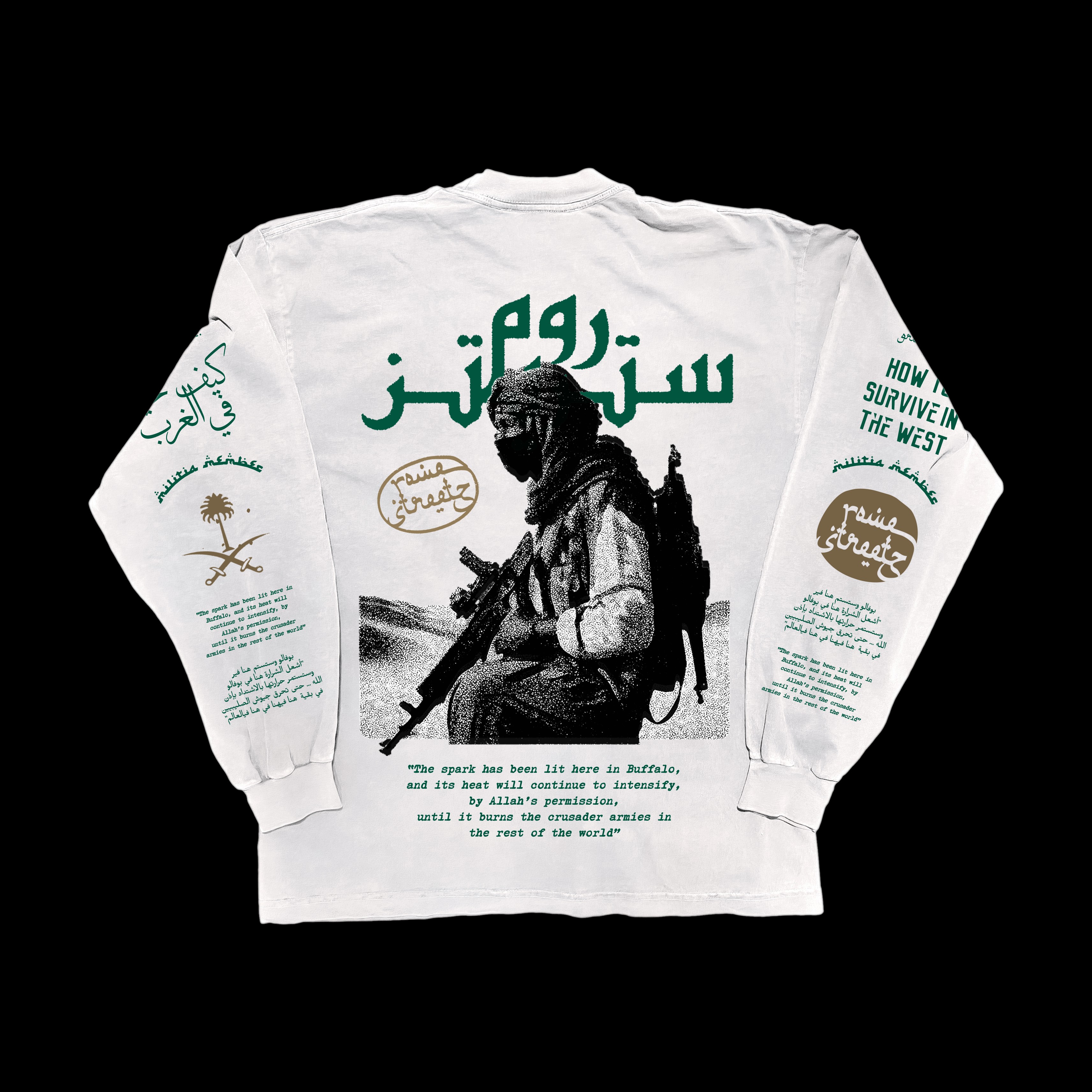 a white long sleeve shirt featuring the design