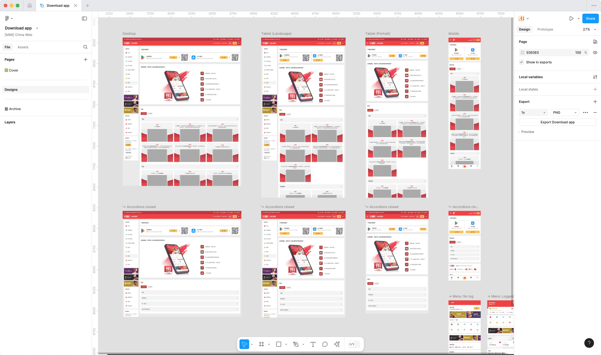 M88 China's download app mockup pages
