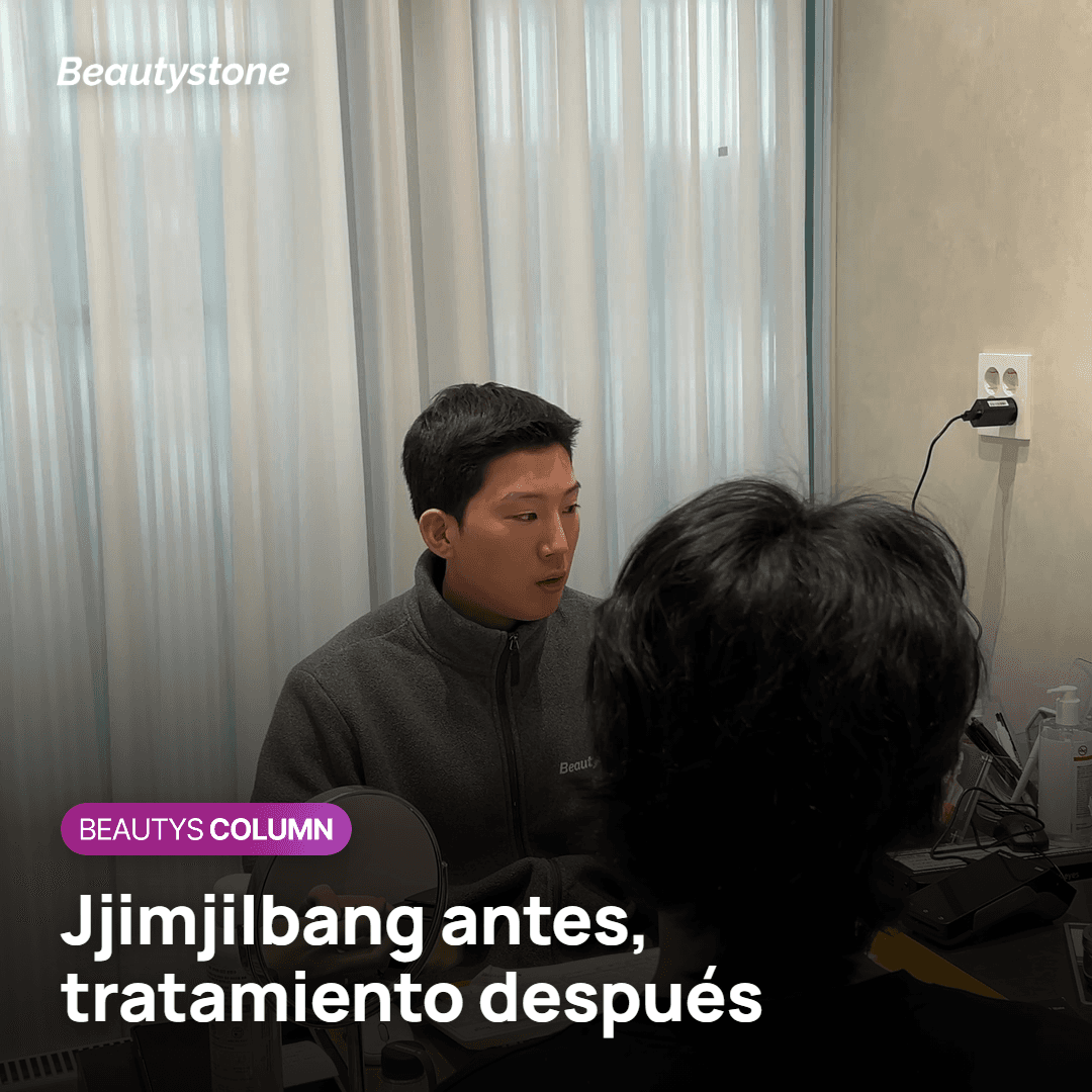 Ordenar el jjimjilbang y el tratamiento dentro de la estancia