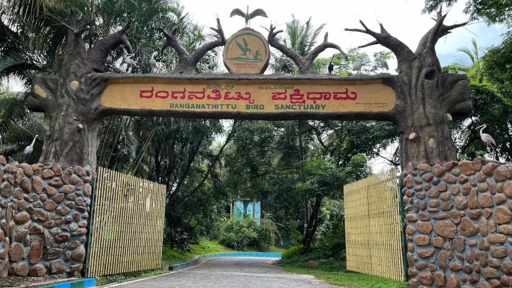 Ranganathittu Bird Sanctuary