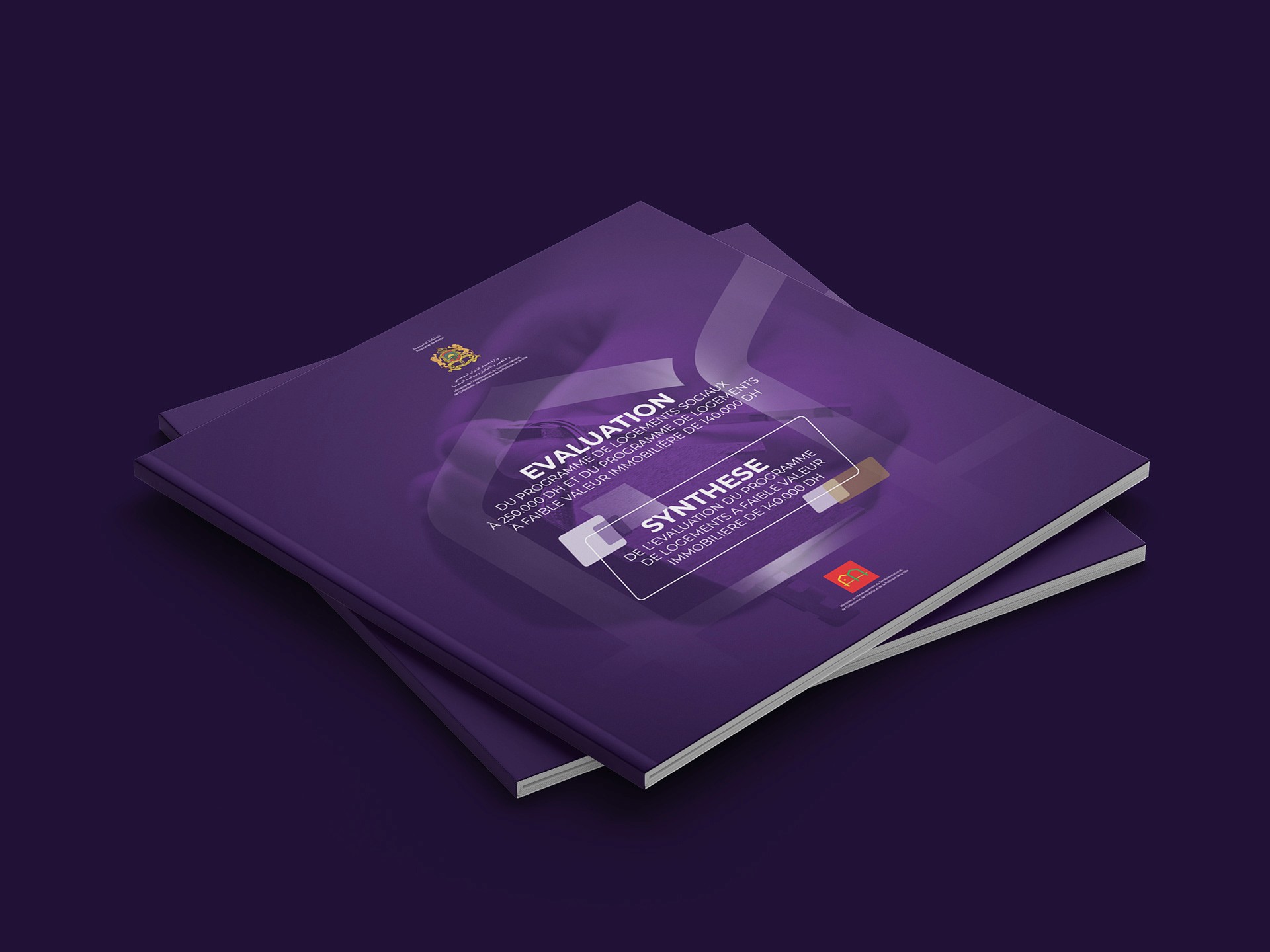 Brochure presentation 4