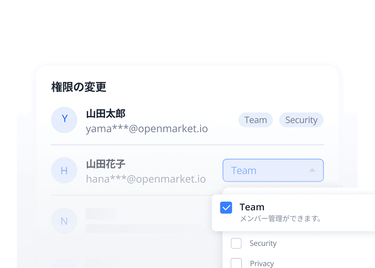 User interface displaying a list of tasks or items with options to edit or interact.