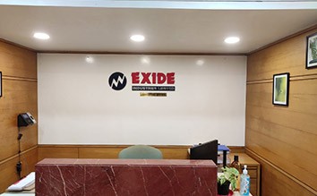 Exide Industries Limited Hiring 2026 – Management Trainee (HR / IR)