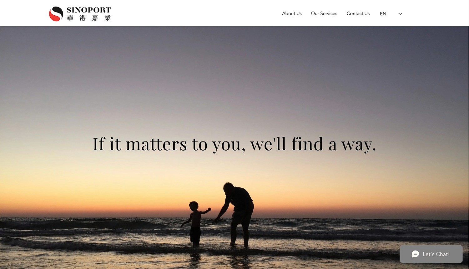 Sinoport website design