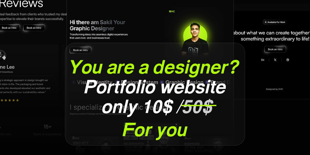 offer web banner