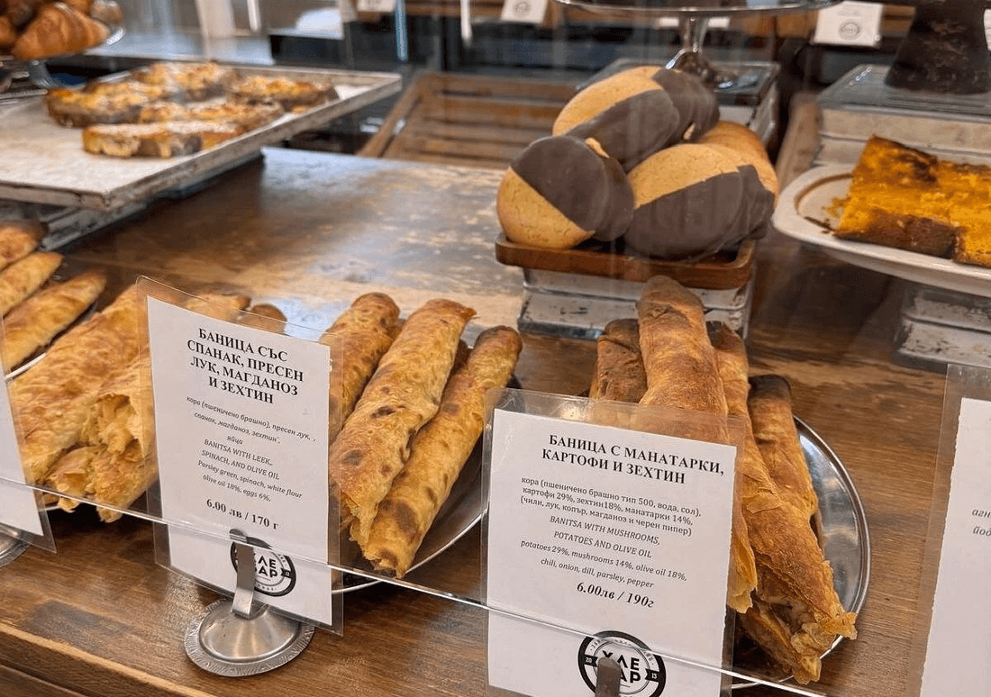 HleBar fresh pastries