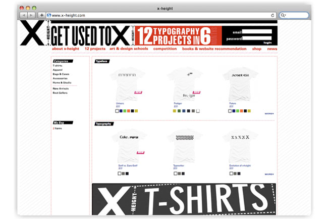A screenshot of a website displays a page titled “X-HEIGHT” at the top, with a banner reading “12 TYPOGRAPHY PROJECTS IN 6.” Below this, a navigation bar includes links for “about x-height,” “12 projects,” “art & design schools,” “competition,” “books & website recommendation,” “shop,” and “news.” The main content area shows four white t-shirts with text and design variations, labeled “Typography,” “Futura,” “X.XX.XX,” and “X-T-SHIRTS.” A black banner at the bottom reads “X-T-SHIRTS.” A browser bar and address bar are visible at the top.