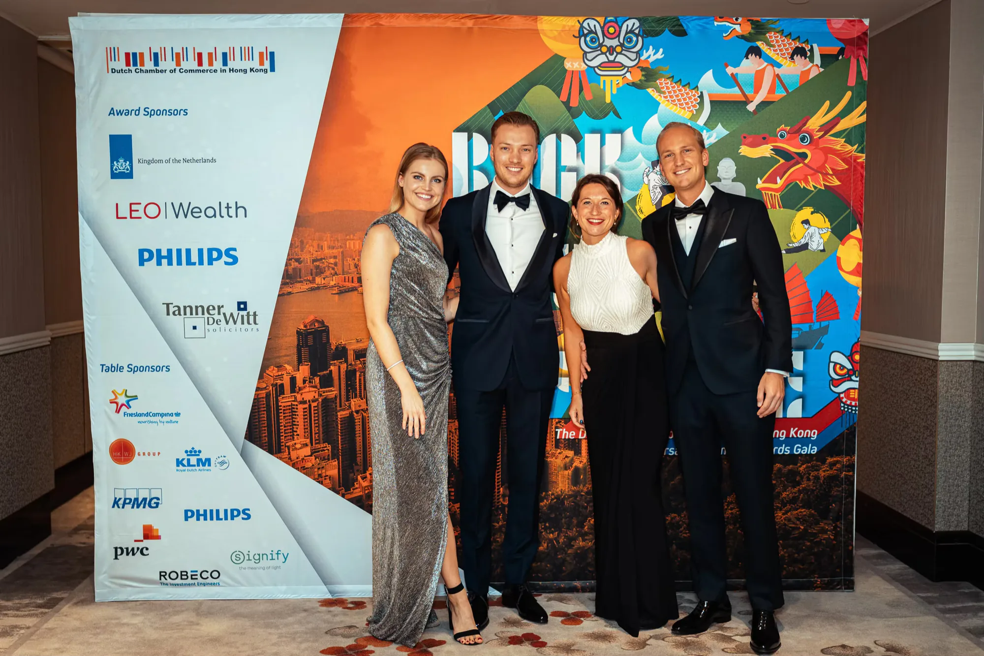 DutchCham Business Awards Gala 2021 — project image 01 by Roman Olinchuk. 香港攝影、創意影像及視覺敘事作品。