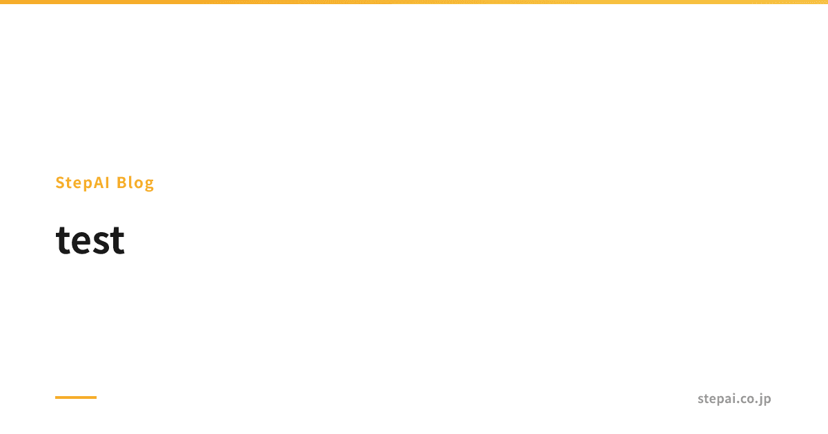 AI受電とは?電話自動応答の完全ガイド — IVRを超えるAI電話対応