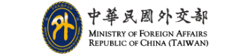 中華民國外交部_logo_colored