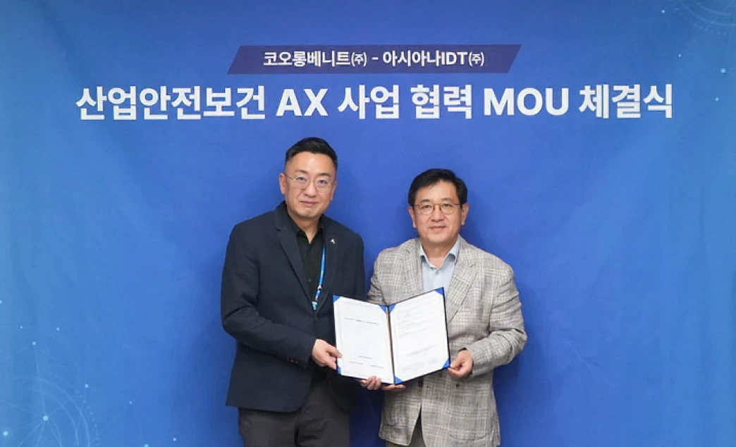 플랜투두 코오롱베니트와 산업안전 AX 사업 협력