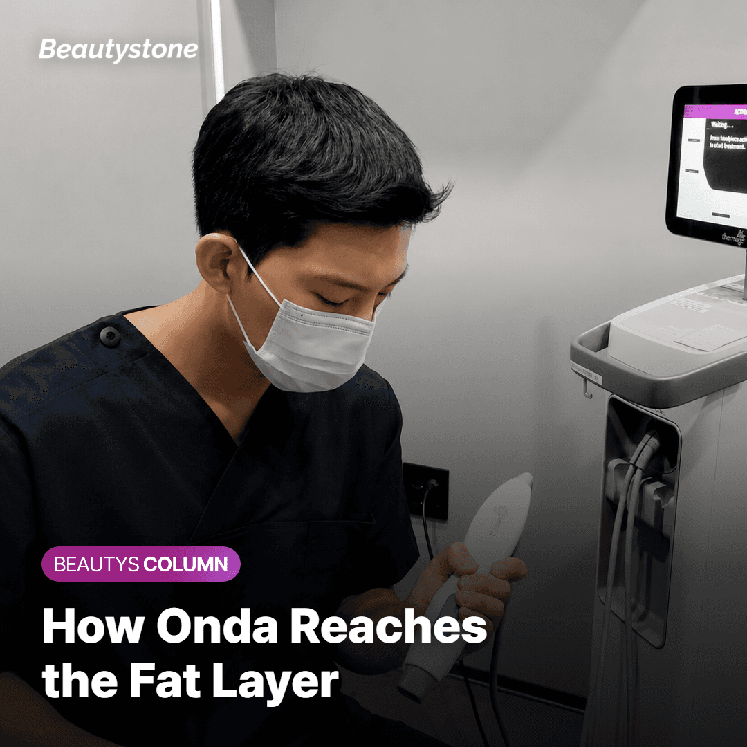 Card showing how Onda uses 2.45 GHz microwave energy to heat the subcutaneous fat layer from the skin surface