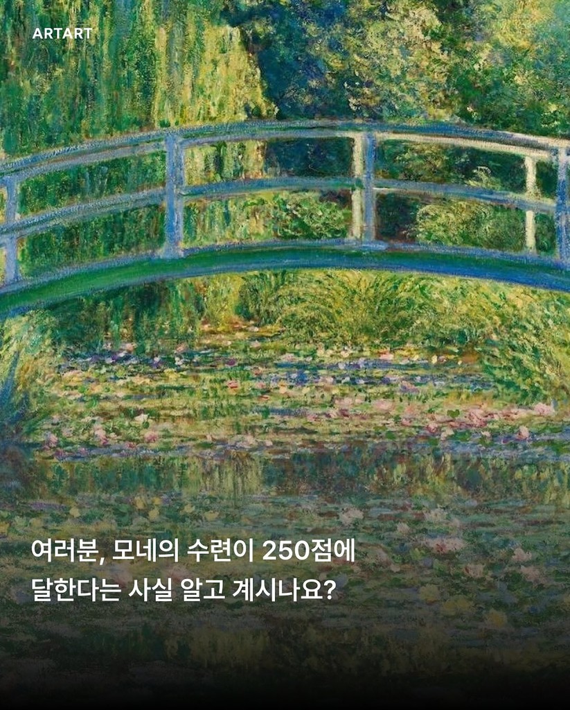 A hand holding an iPhone with a portfolio website on its screen.