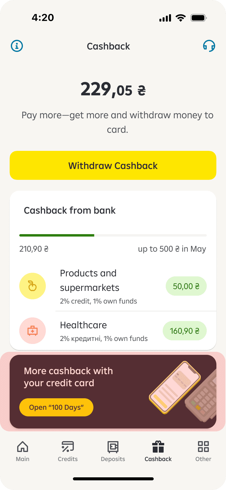 purple white and orange light