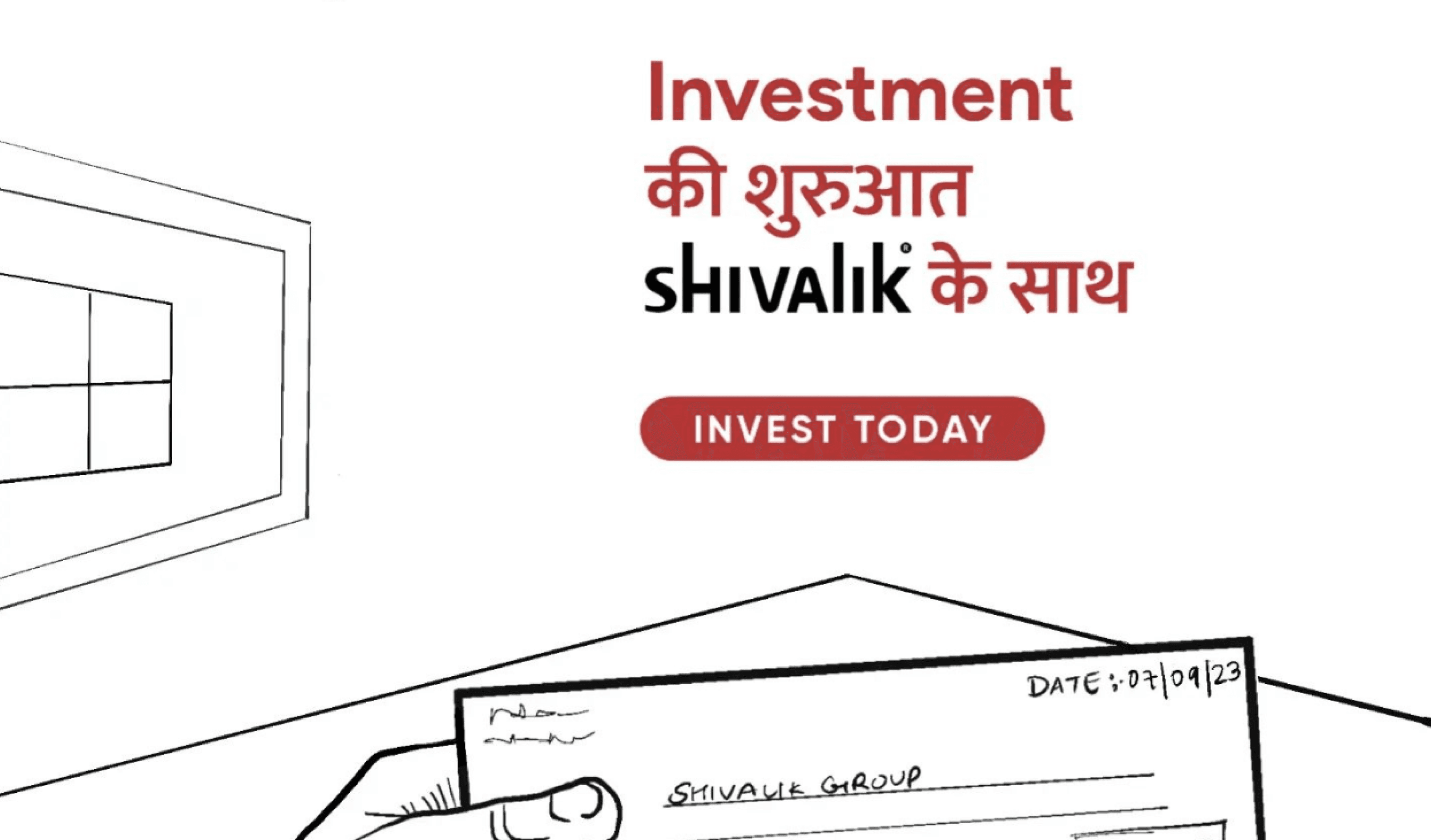 Investment ki Shuruaat Shivalik ke Sath Cover Image