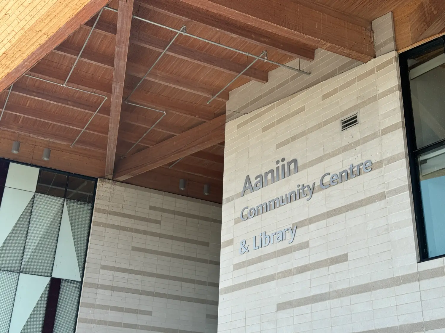 Aaniin Community Centre