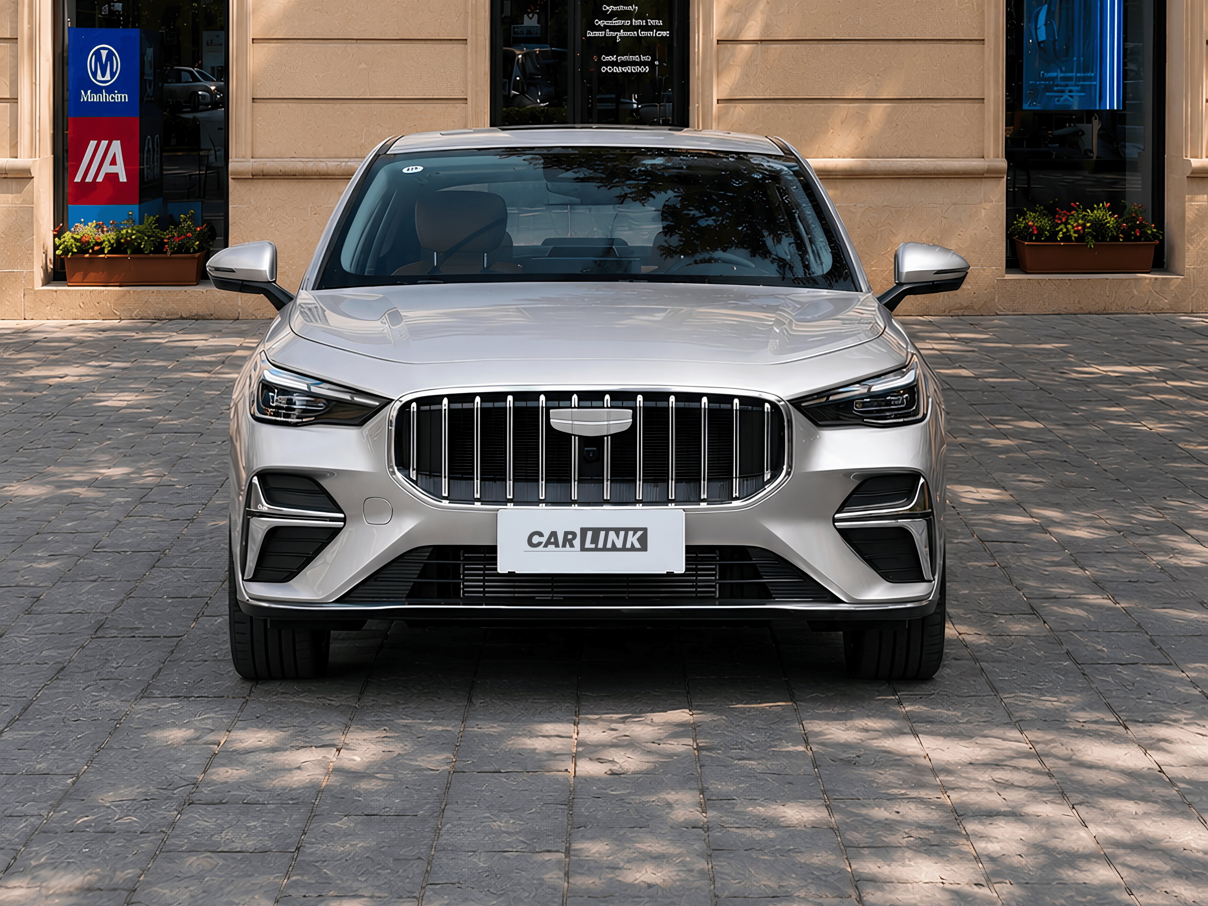 Geely Emgrand 2026 
