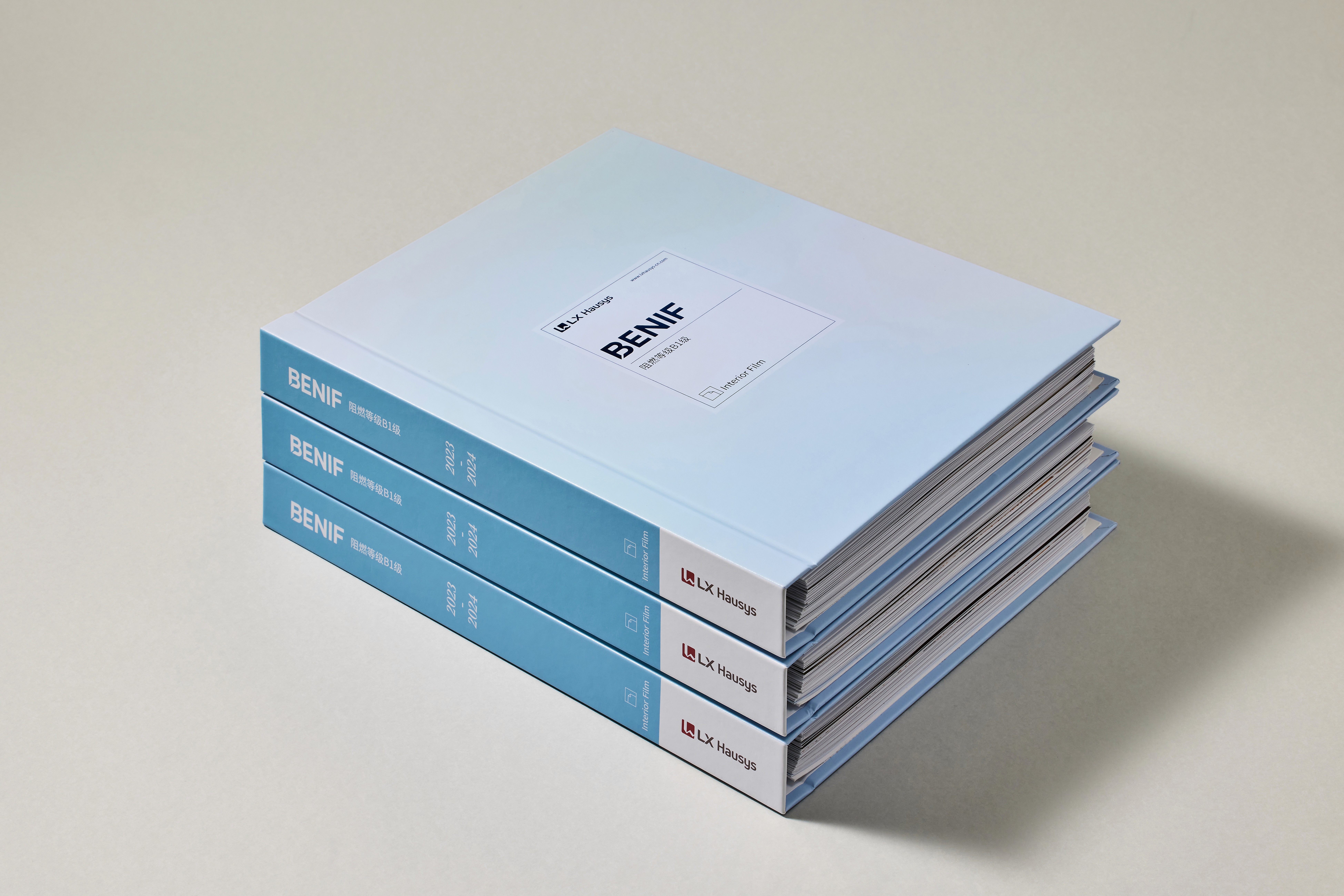 Image of multiple pixelated flat icons