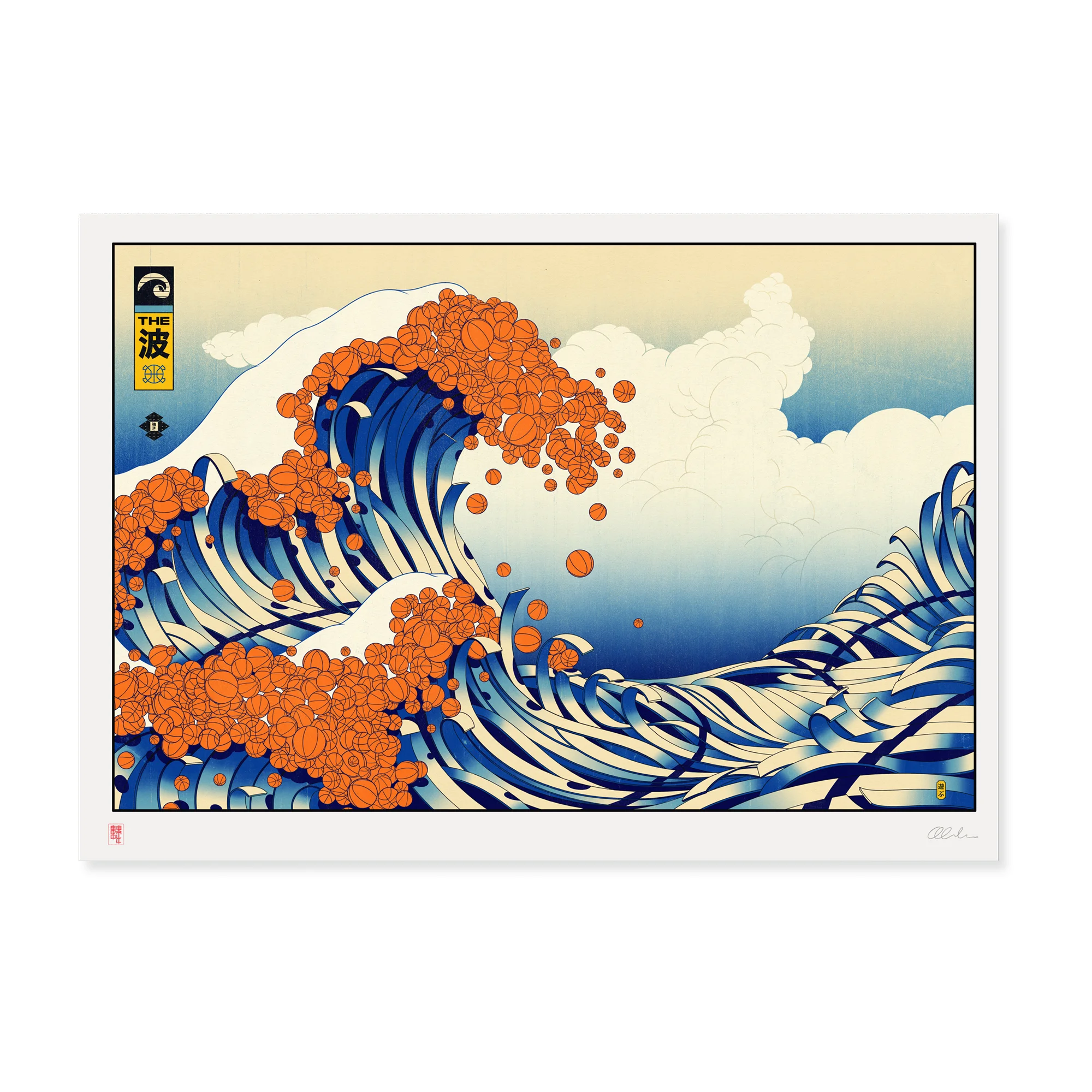 The Great Game by Andrew Archer – Japanese wave artwork inspired by Ukiyo-e, where hundreds of basketballs crash through towering ocean waves beneath Mount Fuji.