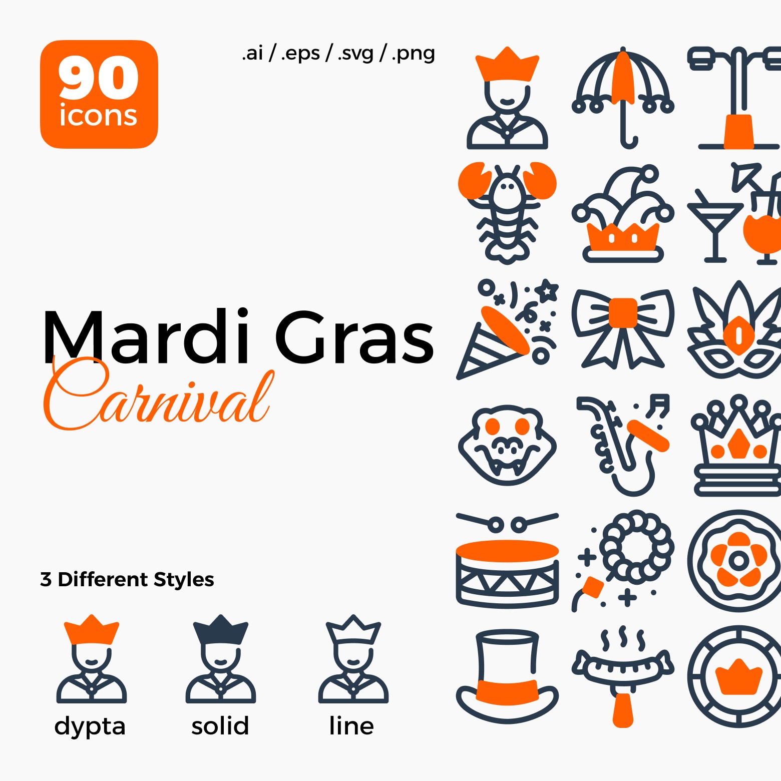 mardi-gras-carnival