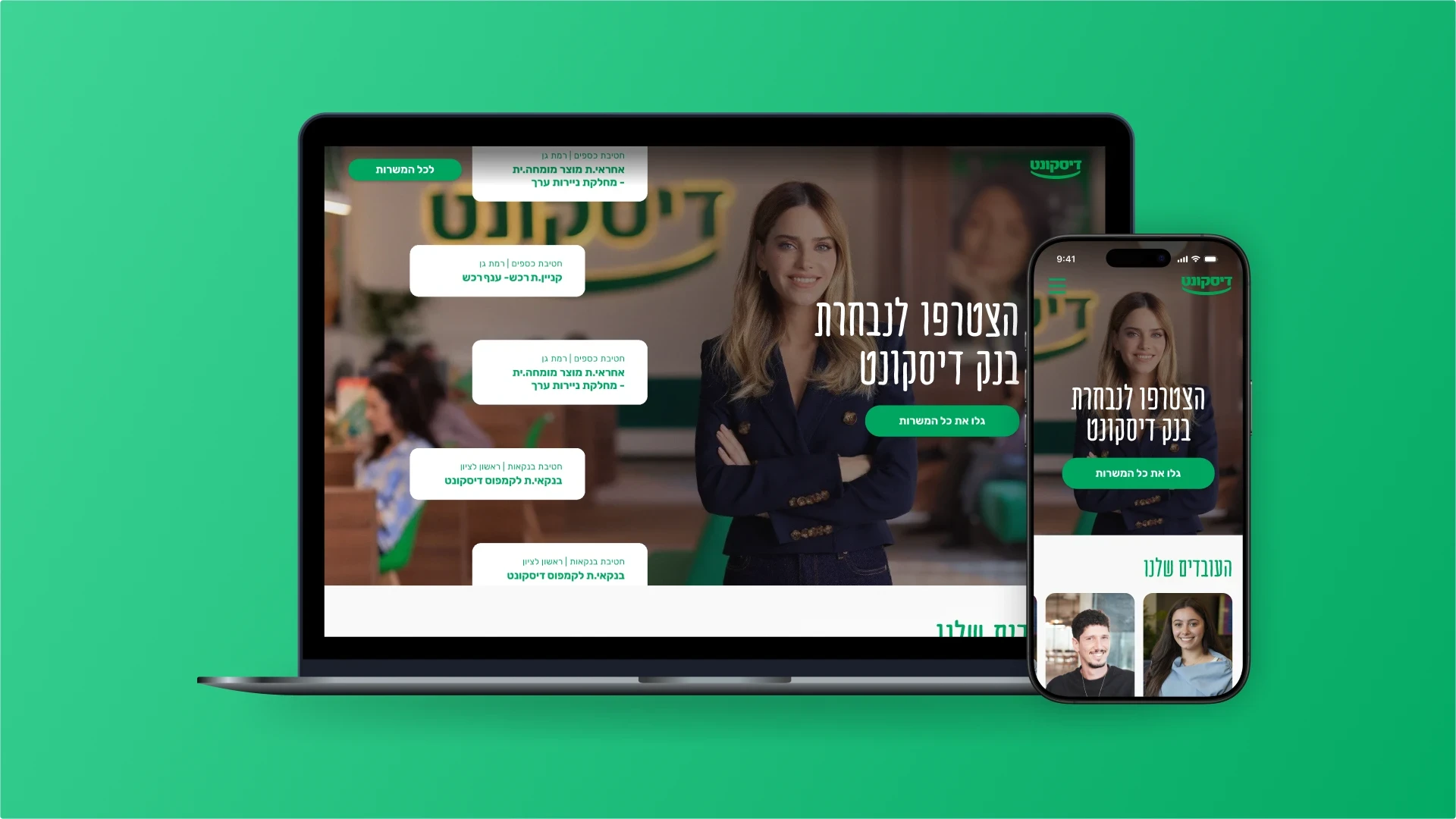 Typography design featuring the word 'novawear' repeated seven times in a stacked layout against a dark teal background. The text uses a modern serif font in light gray or off-white color, creating a rhythmic, brand-focused composition.