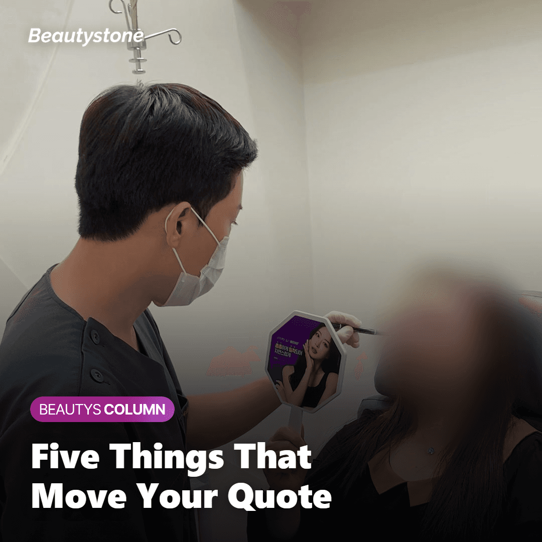 Dermatology provider explaining treatment areas and unit counts to a patient during a Botox consultation