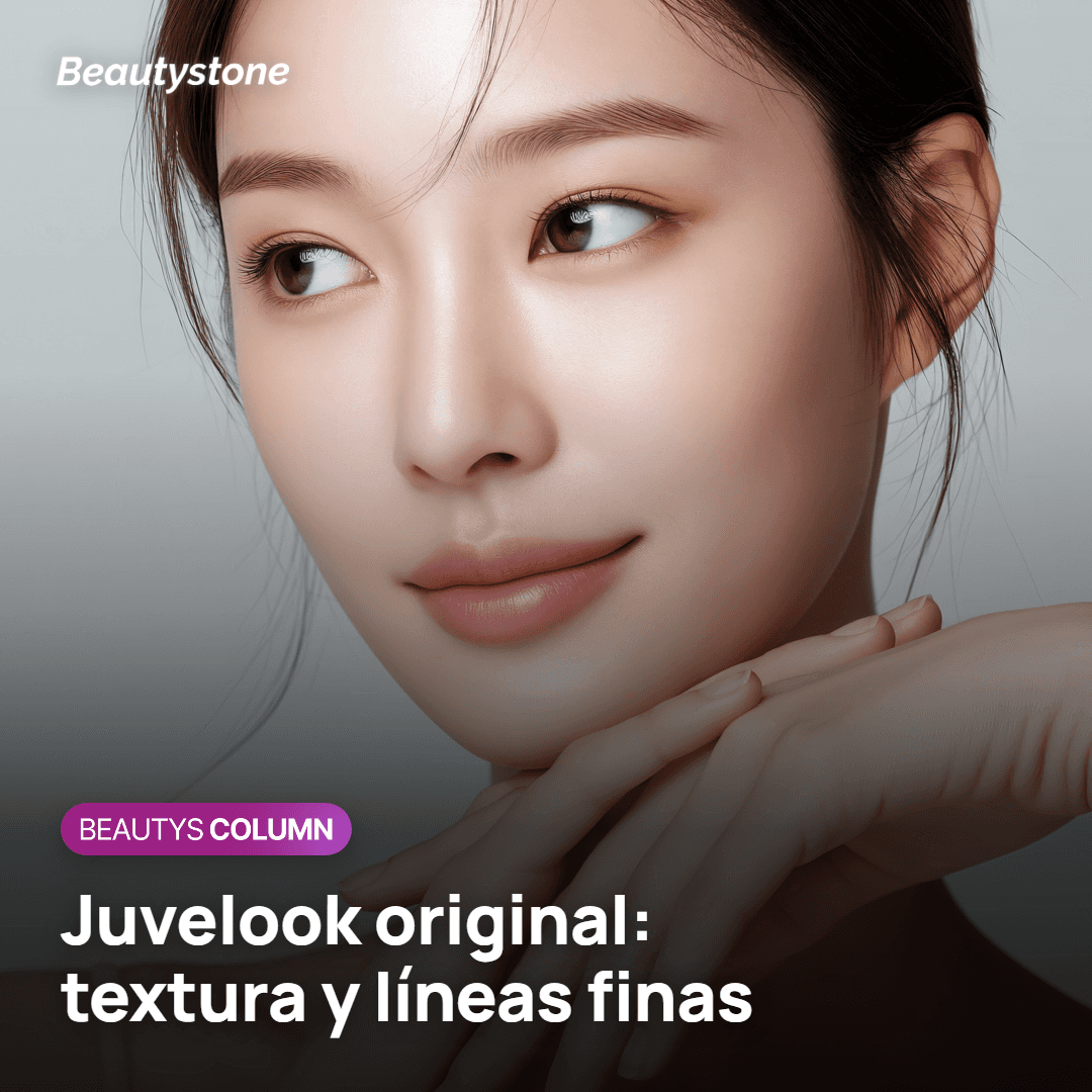 Juvelook original para la textura de la dermis