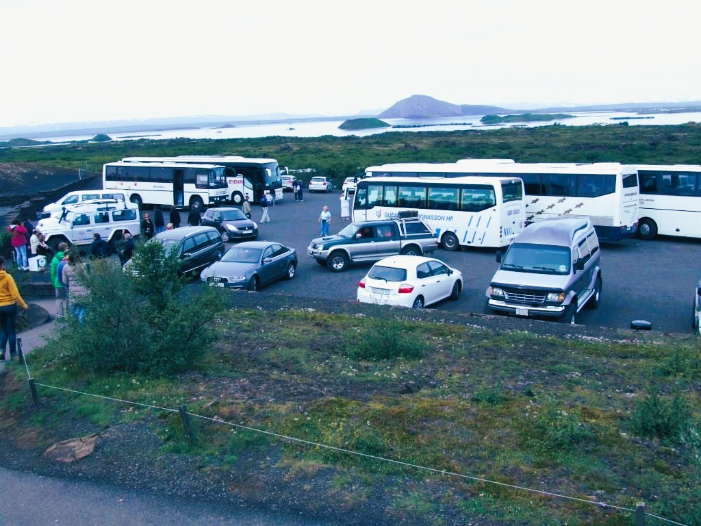 Lava field visitor center site
