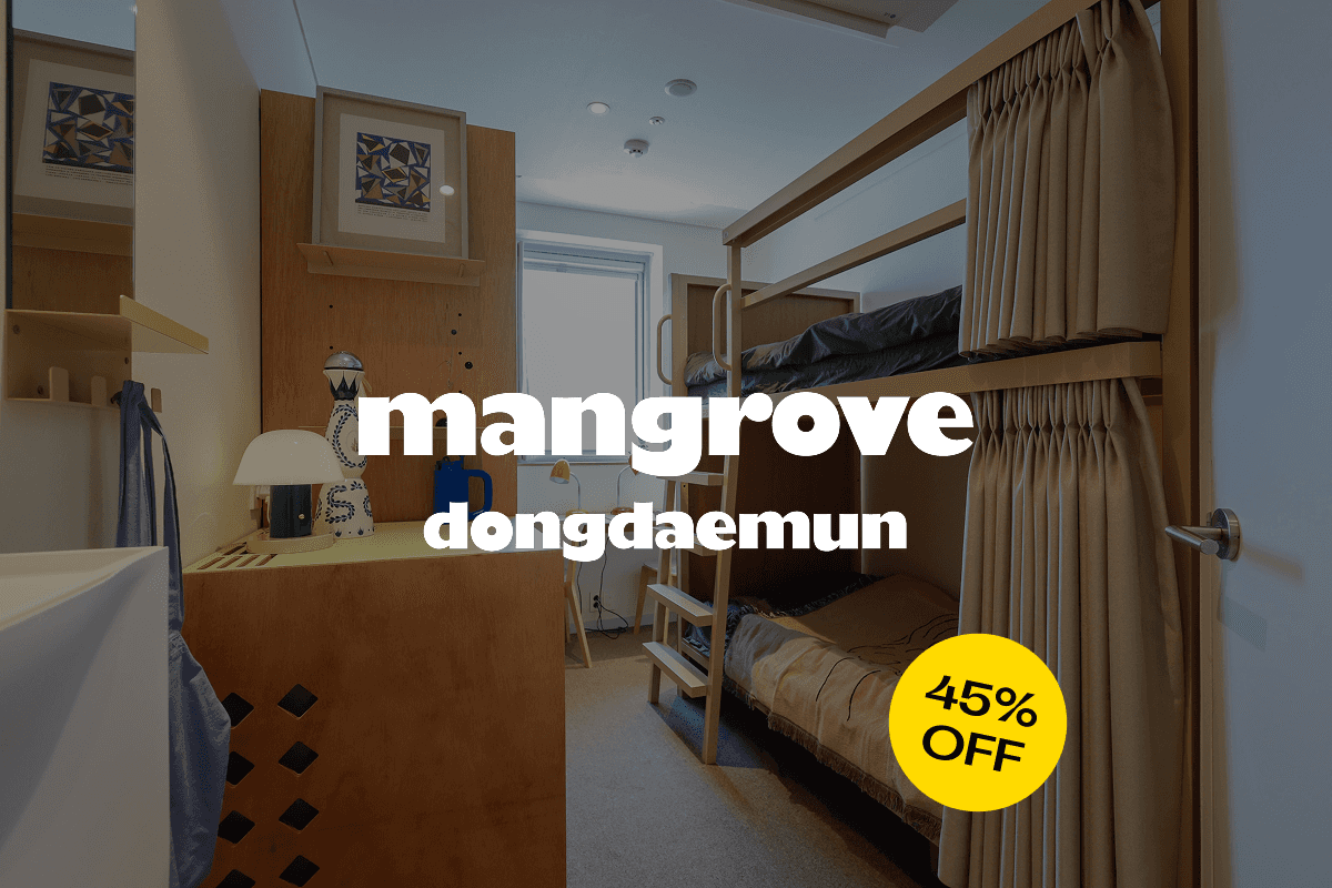  Mangrove_MKTP_SEO Mangrove_MKTP_SEO 100% 9 F10  Front view of the Mangrove Sinseol building, located next to a bus stop and crosswalk, with beige-toned exterior.      	 Front view of the Mangrove Sinseol building, located next to a bus stop and crosswalk, with beige-toned exterior. 스크린 리더 지원 사용 설정 스크린 리더 기능을 사용하려면 ⌘+옵션+Z을(를) 누르세요. 단축키에 대해 알아보려면 ⌘슬래시을(를) 누르세요.