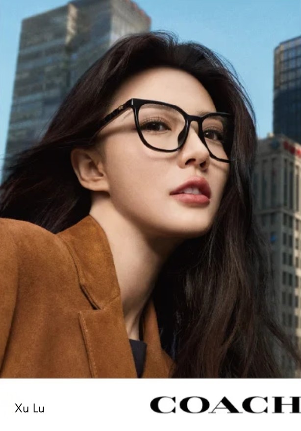 Xu Lu wearing Coach eyewear frame from Eye Zone
