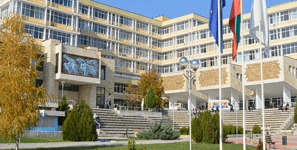 Trakia University Faculty of Medicine campus building