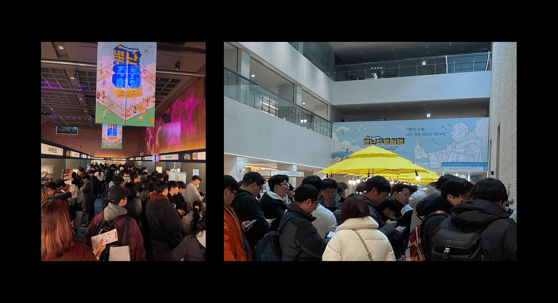 Large Project Gallery Image #4