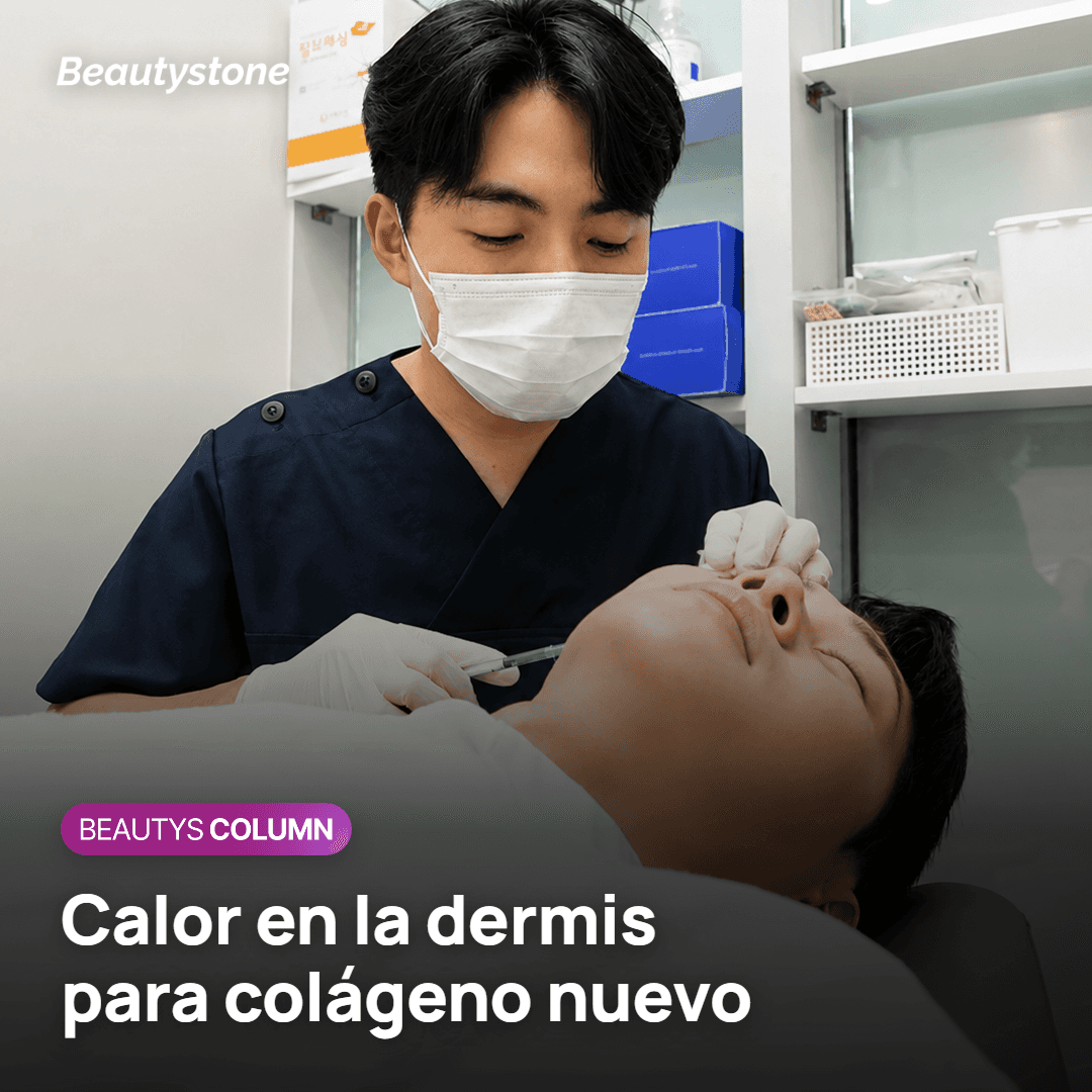 Estímulo térmico de radiofrecuencia monopolar en la dermis y el colágeno
