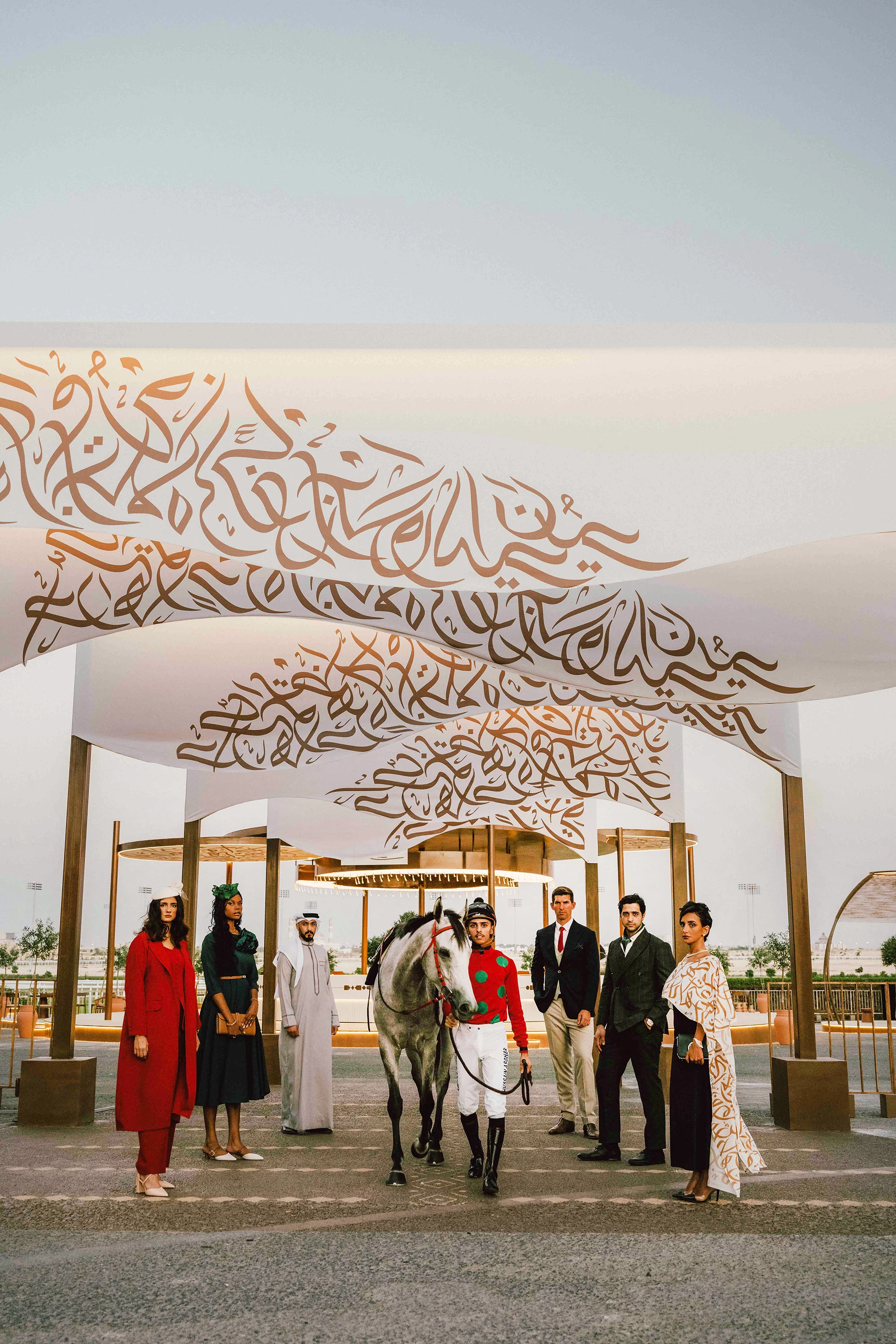 A screenshot for the footer of the website