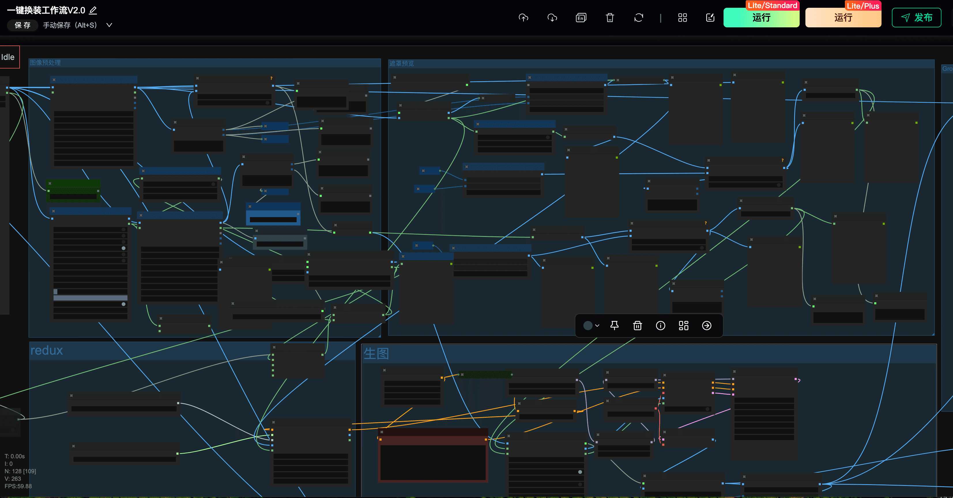 The image shows a smartphone screen displaying a German football app's schedule, highlighting upcoming Dortmund matches against FC Heidenheim on 13.09.25 and Juventus on 16.09.25.