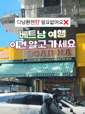 DbZkcr_zrYD_신초이.png