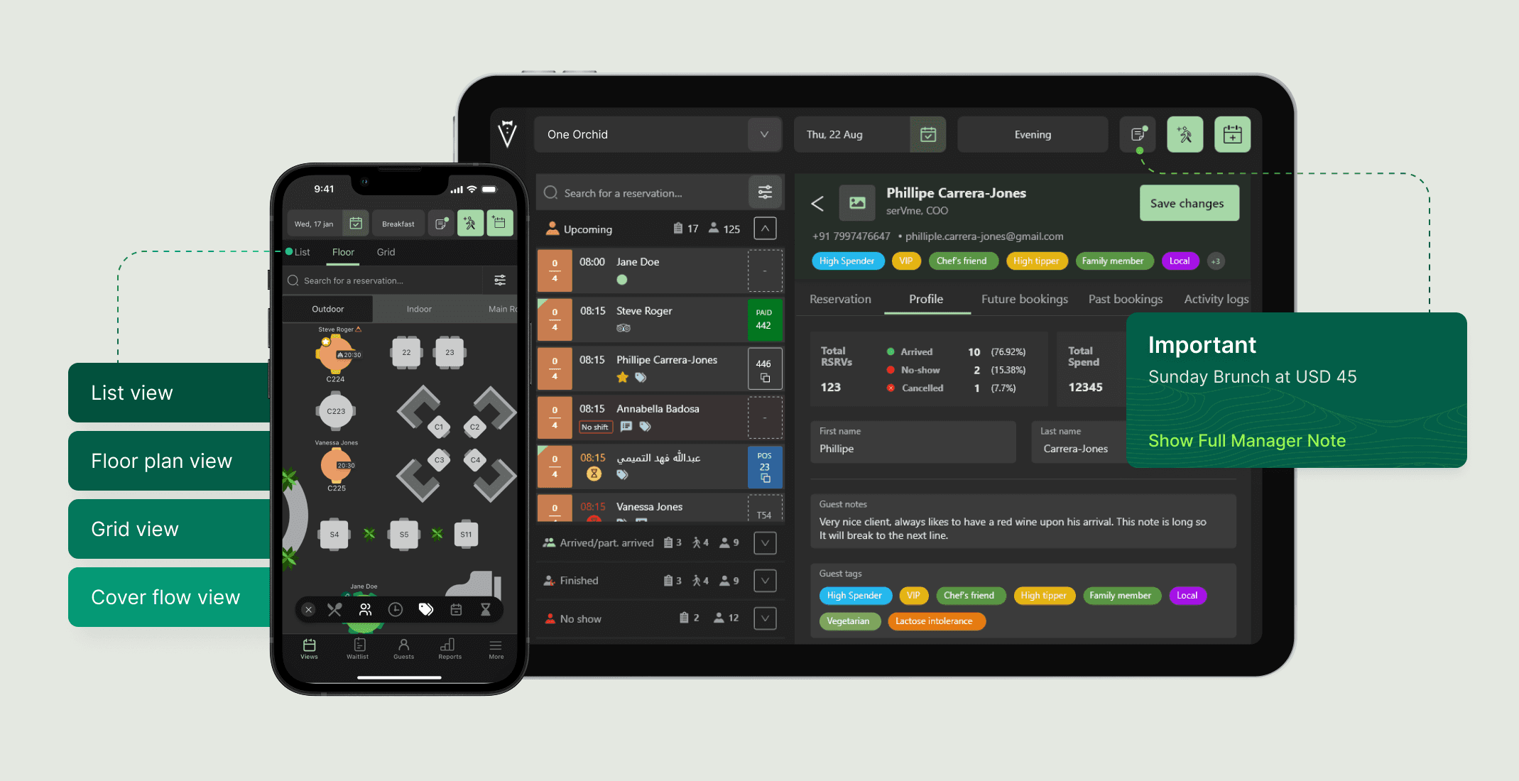 إدارة الطاولات