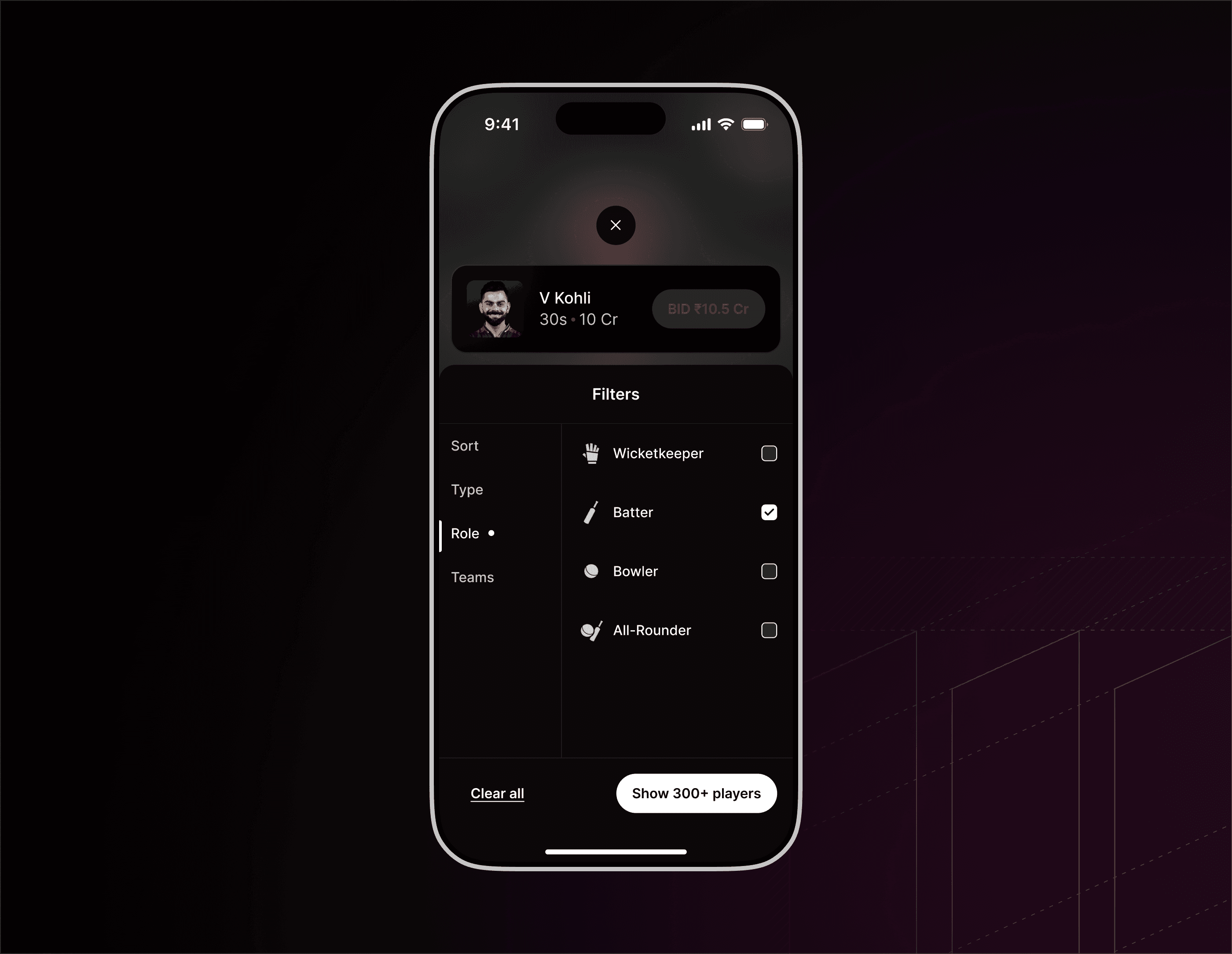 Auction widget