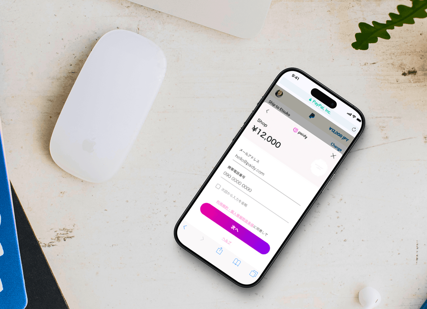 A mockup of an iPhone placed on a chair's back