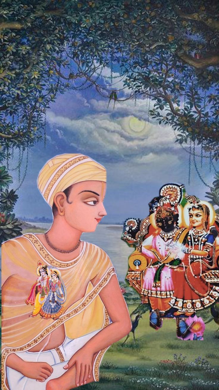 Harivansh Mahaprabhu