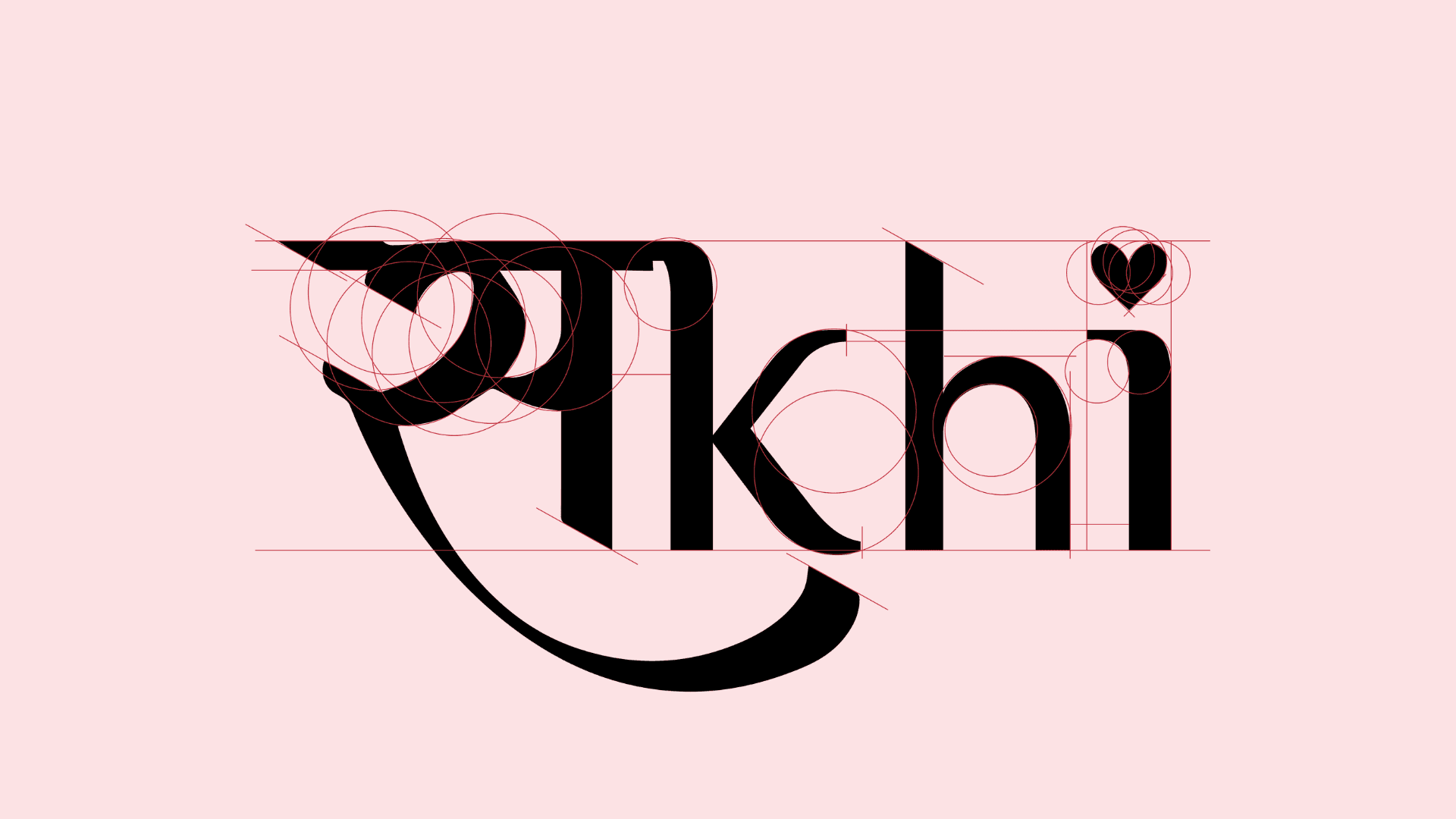 Sakhi