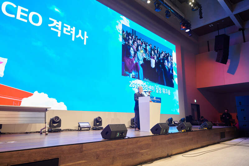 LG전자 VIP 고객 초청 아트 프로젝트