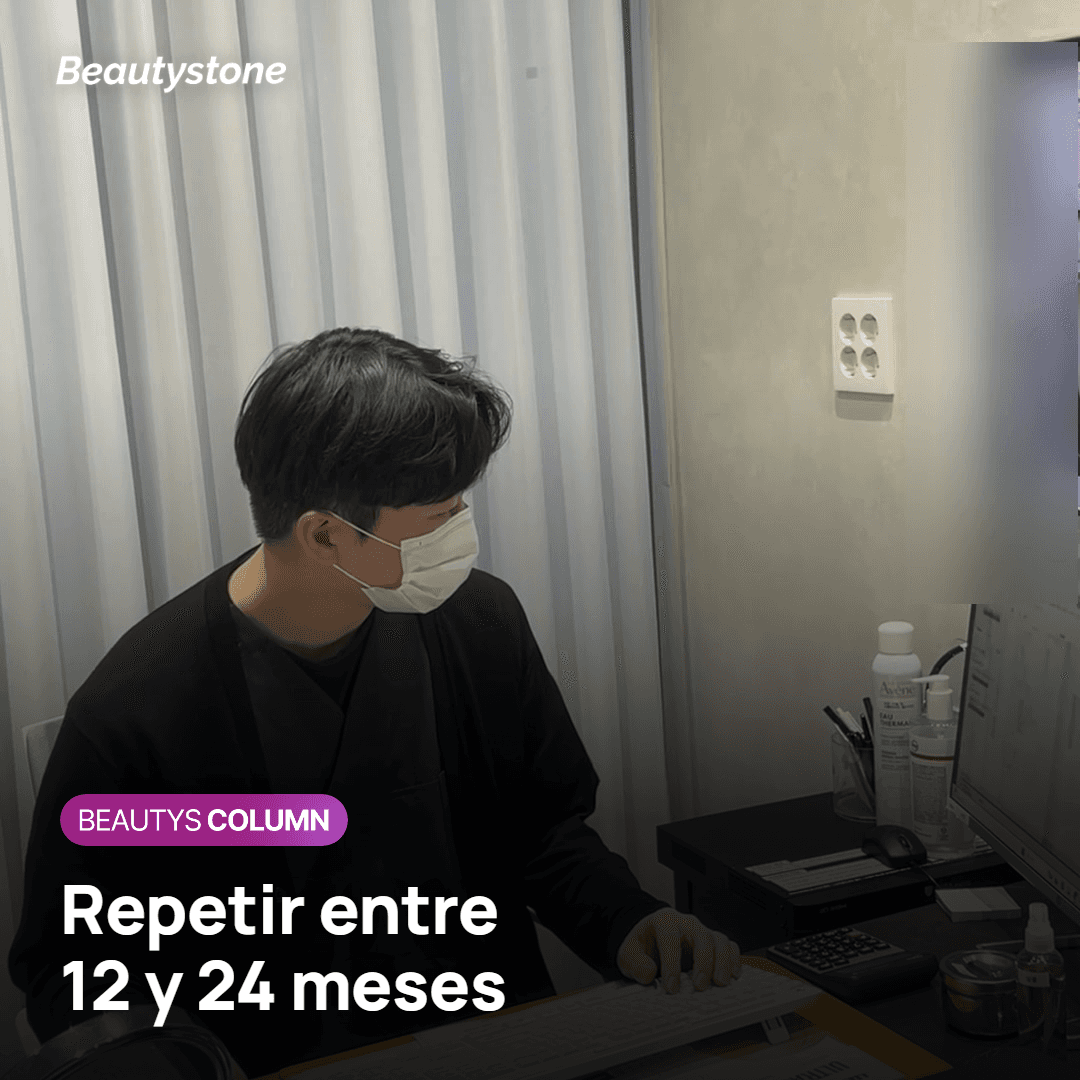 Intervalo para repetir Ultherapy en la mandíbula