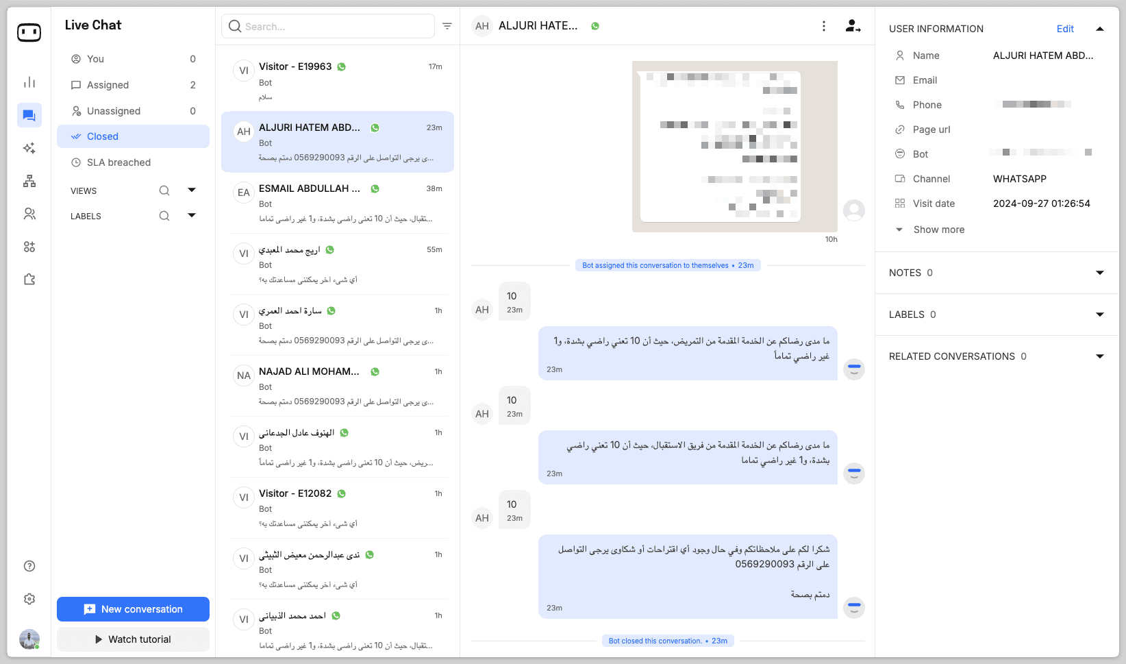 image of whatsapp bot live chat