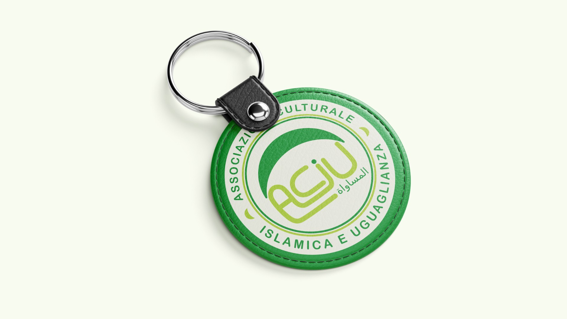 keychain with a logo