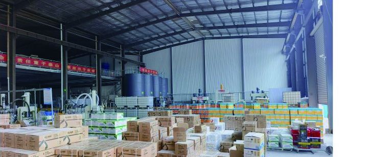 Finished-goods warehouse