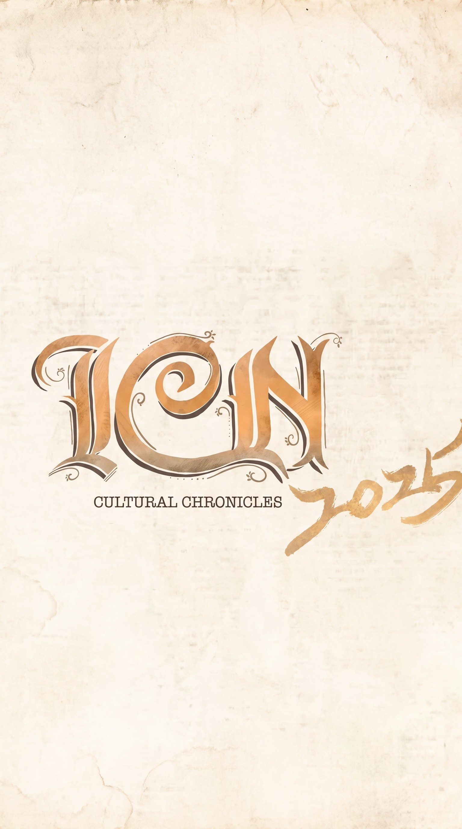 Essence project thumbnail