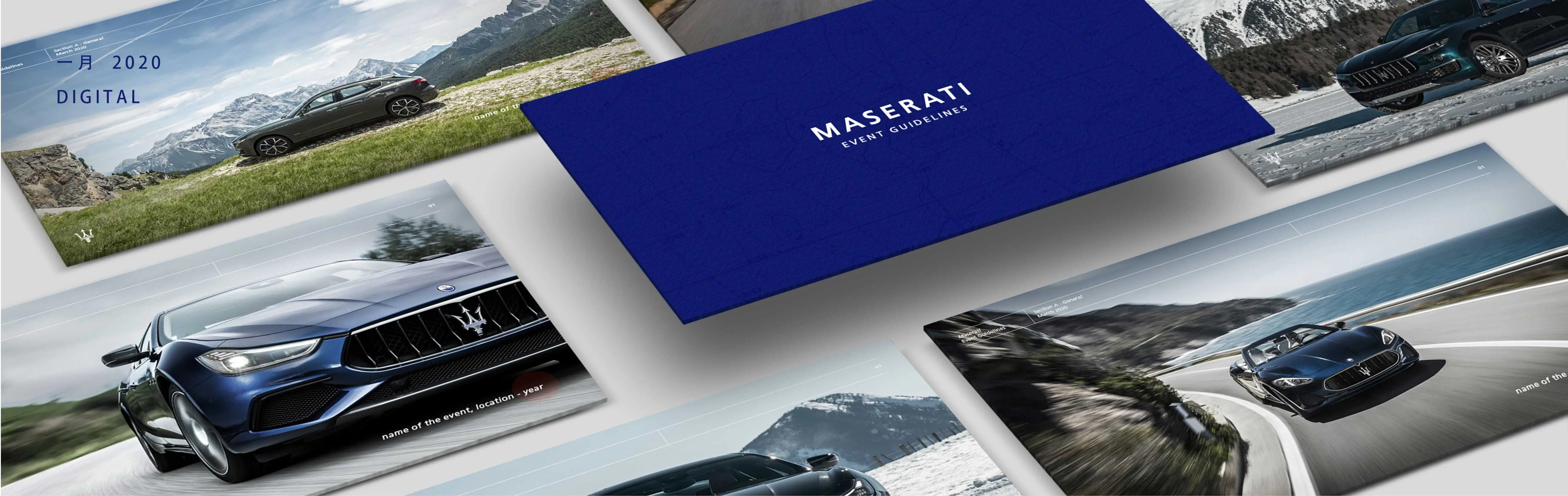 Mockup slide Maserati