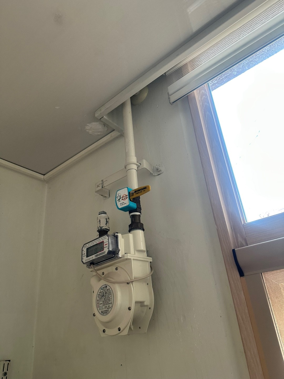 영통구 이의동 도시가스배관철거 완료ㅣ(주)신한울