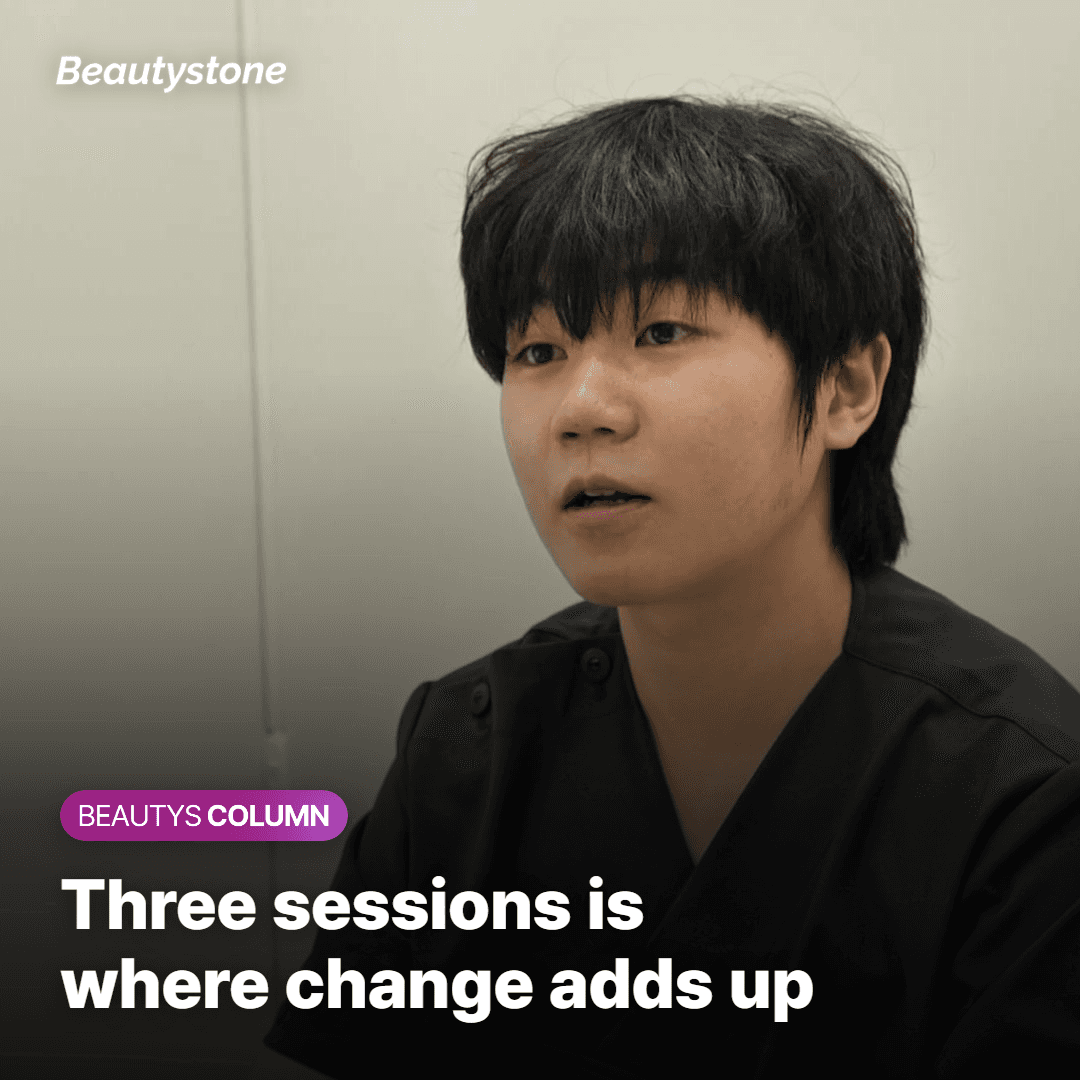3-Session Series—Where cumulative changes truly happen